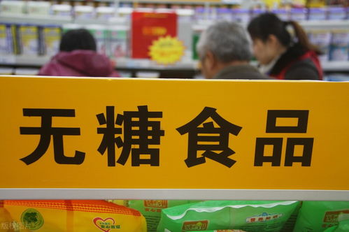 食品安全體系管理認證書是什么？