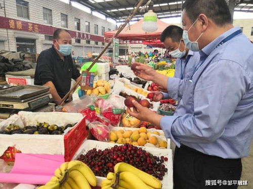 山東鄒平 多措并舉規范市場經營，筑牢食品安全監管防線