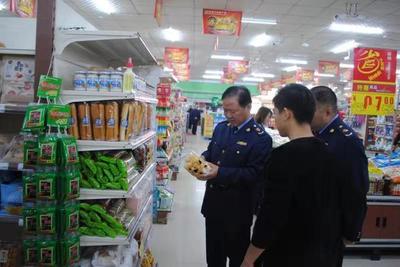 平陸縣市場監管局雷霆出擊，全面徹查農村市場過期食品經營亂象