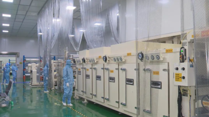 安徽基礎(chǔ)研究“沿途下蛋”引領(lǐng)產(chǎn)業(yè)突破 新型膜材料制造的創(chuàng)新實(shí)踐